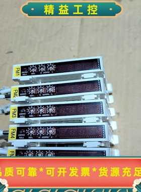 LEVITRONIX流量控制器100-30315拆机--议价商品