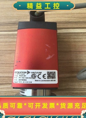 普发PFEIFFER真空计，型号PKR361，成色轻微使用--议价商品