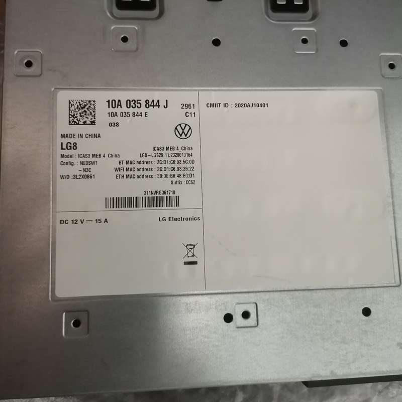 大众ID3ID4ID6主机 主机控制单元 最新版硬件C11--议价商品