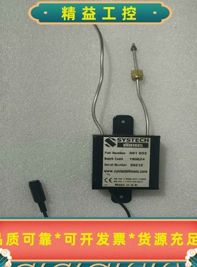 英国SYSTECH氧燃气原电池微量氧分析仪传感器--议价商品