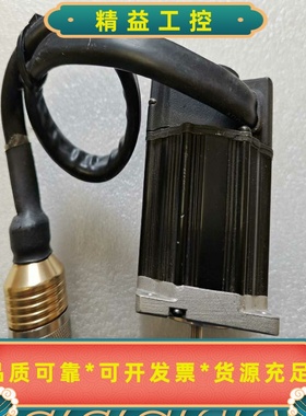 Teknic伺服电机M-2311C-QN-02D，东西几乎全--议价商品