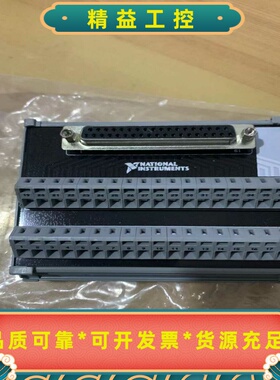 美国NI接线端子模块765530-01库存未使用过，实物--议价商品