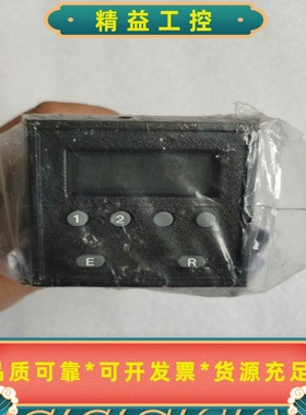 REDLION美国红狮仪表MB2157A，全新原装实物现拍--议价商品