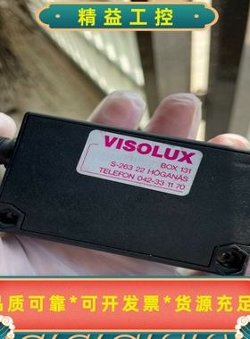 VISOLUX光电RL32-8-H，拆机货，实物拍摄，有量，--议价商品