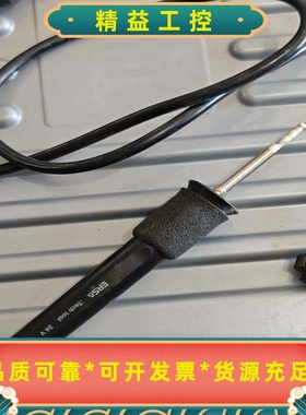 德国ERSA612ADLF16焊台手柄--议价商品