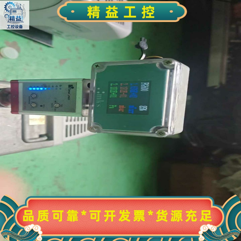 安捷伦涡旋泵IDP-3成色较新，真空测很好，，需要的联系--议价商