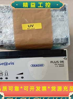 FLUS06扎克控制器--议价商品