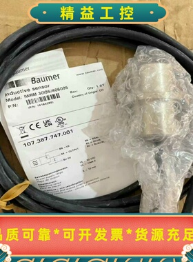 Baumer瓦锡兰主机位置传感器IWRM30I95/40--议价商品