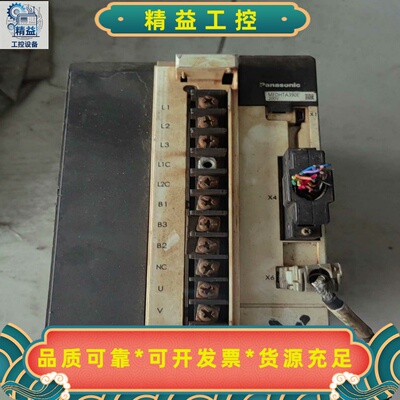 松下伺服驱动器，型号MFDHTA390E，3KW功率，200--议价商品