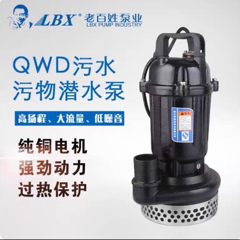老百姓全新未拆封库存清仓价一台普通品牌2台重加量不--议价商品