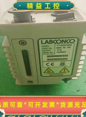 LABCONCO真空泵，型号117，实验室设备，功能完好，--议价商品
