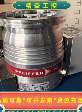 德国普发PFEIFFERHiPace80分子泵，带TC1--议价商品