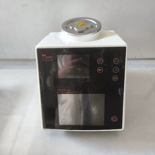 海能MP430全自动熔点仪 视频熔点仪 720P头 固体--议价商品
