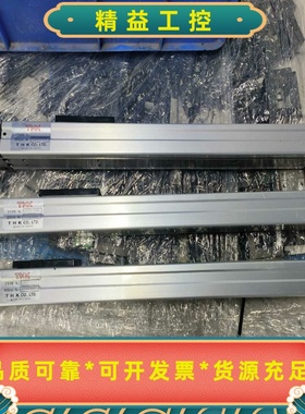 VLAS45-12-0350原装THK直线模组二手拆机功--议价商品