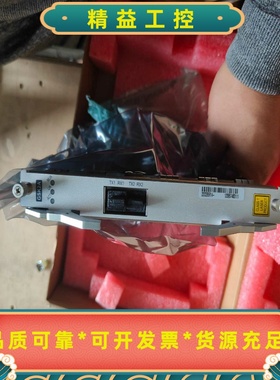 GSK2A全新烽火PTN640--议价商品