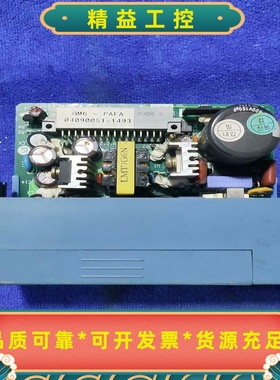 GM6-PAFA拆机件功能包好实物图询价出售--议价商品