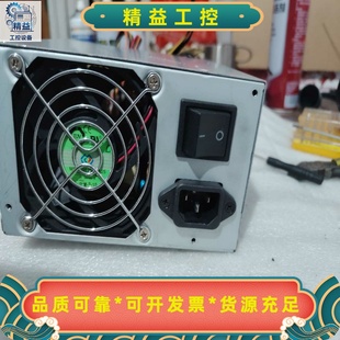 400W大功率 60PFG 议价商品 型号FSP400 研华工控机电源