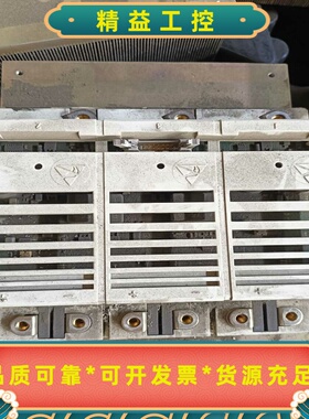 西门康SKIIIP模块，型号942GB120-3DK0082--议价商品