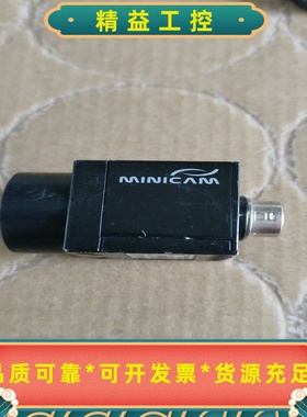 CREVIS工业相机MV-BE20A，拆机二手，实物拍摄。--议价商品