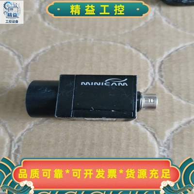 CREVIS工业相机MV-BE20A，拆机二手，实物拍摄。--议价商品