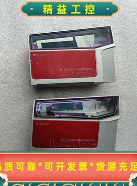 LEUZE劳易测BPS304iSM100D（Part--议价商品