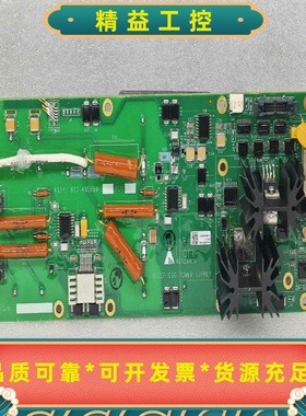 810-495659-006REVK--议价商品