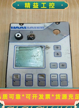 哈斯激光控制器，型号HAASLASER，拆机品，外观有使用--议价商品