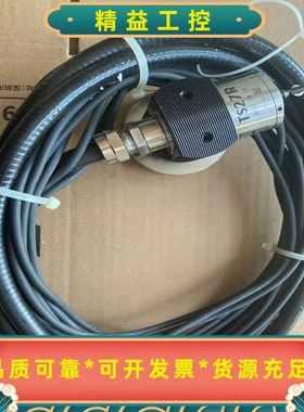 雷尼绍对刀仪TS27R，可代替马波斯TS30，原5500一个--议价商品