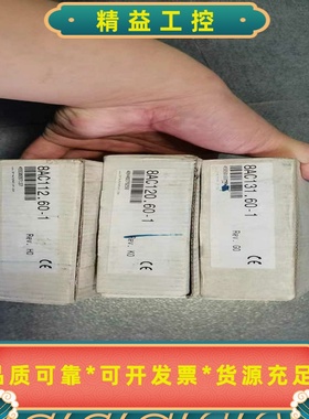 AC120/8AC120.60-1AC112/8AC112--议价商品