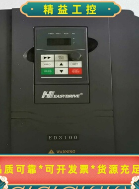 易驱变频器型号ED3100-4T0075M16C7.5k--议价商品
