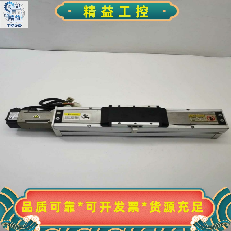DMS62-L05S100MSMD012G1U原装拆机DM--议价商品