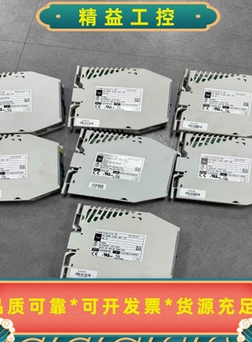 JUMOGmbH701160/8-0153-001-25--议价商品