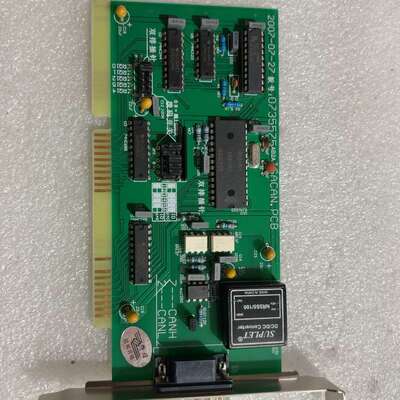 拆机FOXCONN 0735575 AB2A ISACAN--议价商品