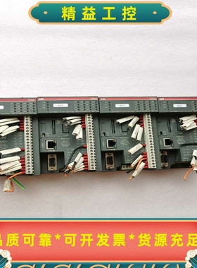 PM564-R-ETHA0--议价商品