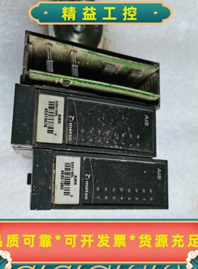 美卓（Metso）品牌的AI8H系列模块，型号标注为AI8H--议价商品