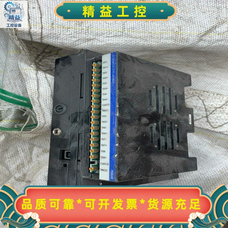 25-28GBPS8-CHPGMINIBERT，成色好--议价商品