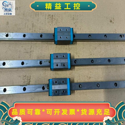 IKO原装MHD12SL成色如图数量三条有需要的联--议价商品