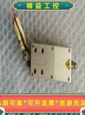 相干激光DILAS半导体泵浦激光模块50瓦--议价商品