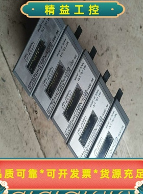 日本SIO-DIOS进口控制器共5个每个60元--议价商品