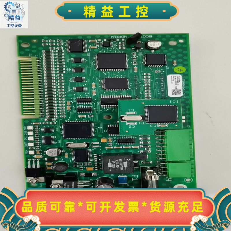 全新电路板EPC-50op.318304646-7.L51--议价商品