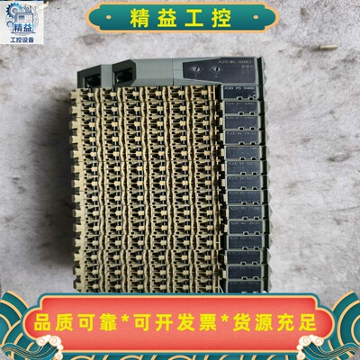 贝加莱X20BC0083实物拍摄功能包好--议价商品