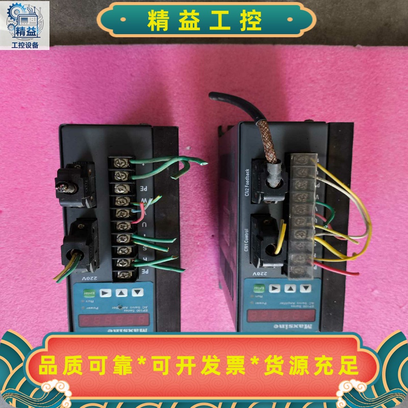 迈信驱动器EP100B-2A--议价商品