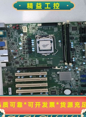 工控机主板HD632-H81C双网口功能包好--议价商品