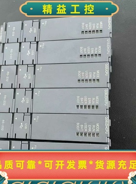 三菱小Q，Q06UDHCPUQ02UCPU、Q10UDHCP--议价商品