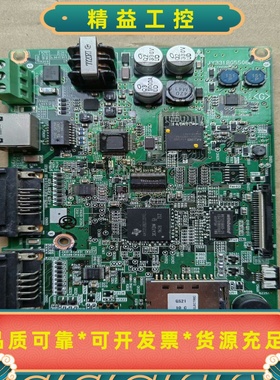 JY331BG5506D三菱触摸屏拆机主板，功能包好，成色新--议价商品
