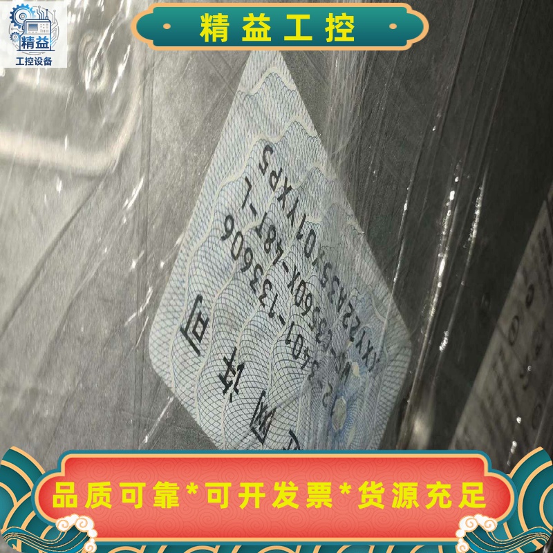 CISCO思科WSWS-C3560X-48T-L前扩展口--议价商品