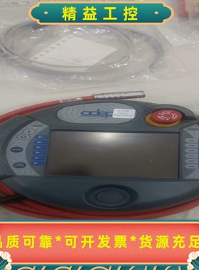 ADEPT/安德普05215-010机器人示教器--议价商品