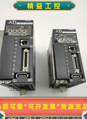 ADAX3-08LL20.75KW原装HITACHI日立驱--议价商品