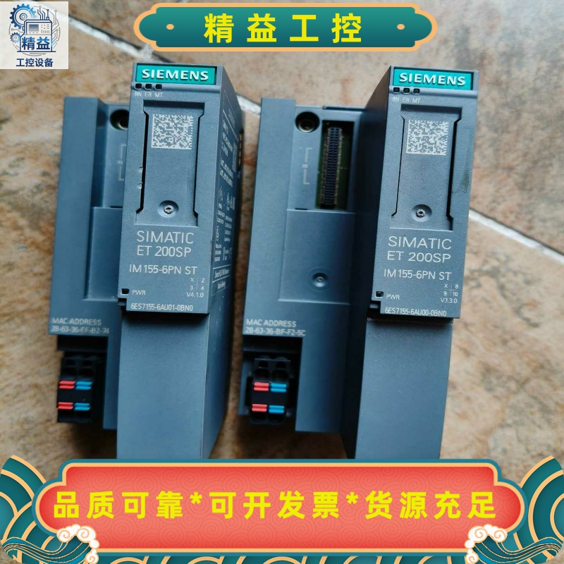 北京七星华创流量计CS200A系列，型号CS200A004C--议价商品