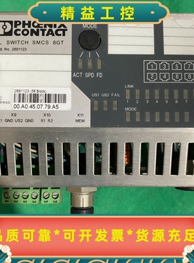 菲尼克斯FLSWITCHSMCS8GT2891123原装实--议价商品